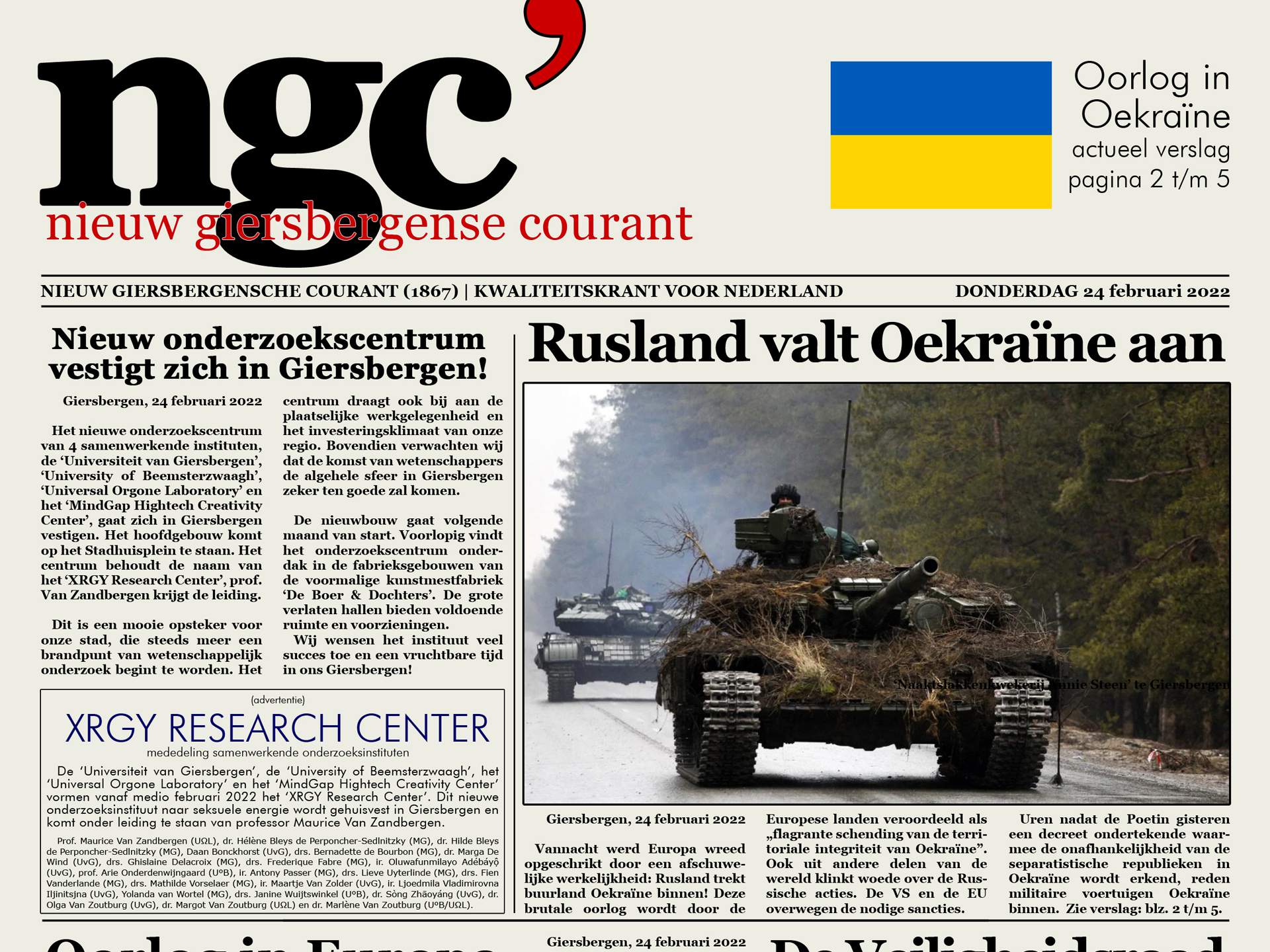 ngc