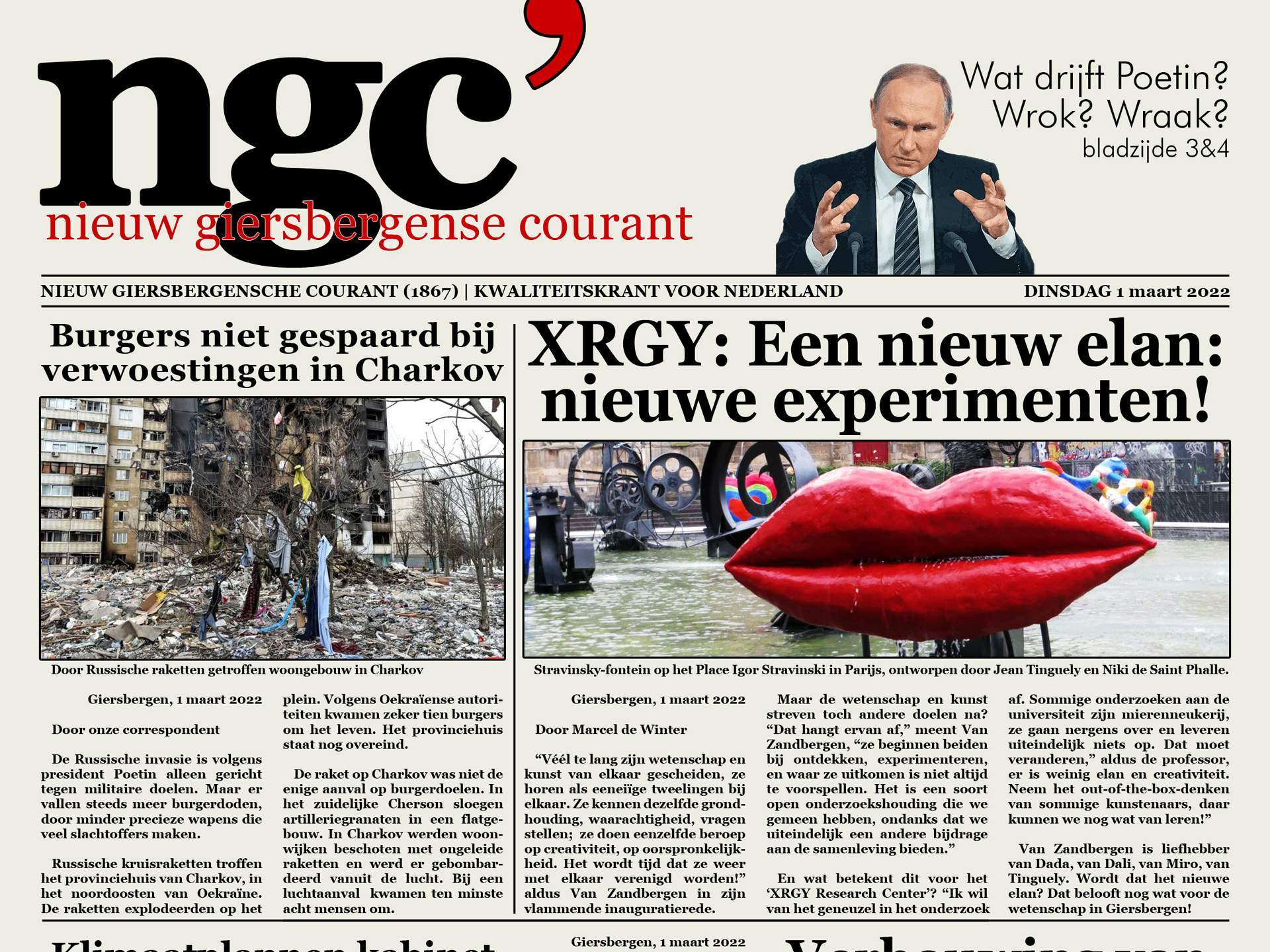 ngc